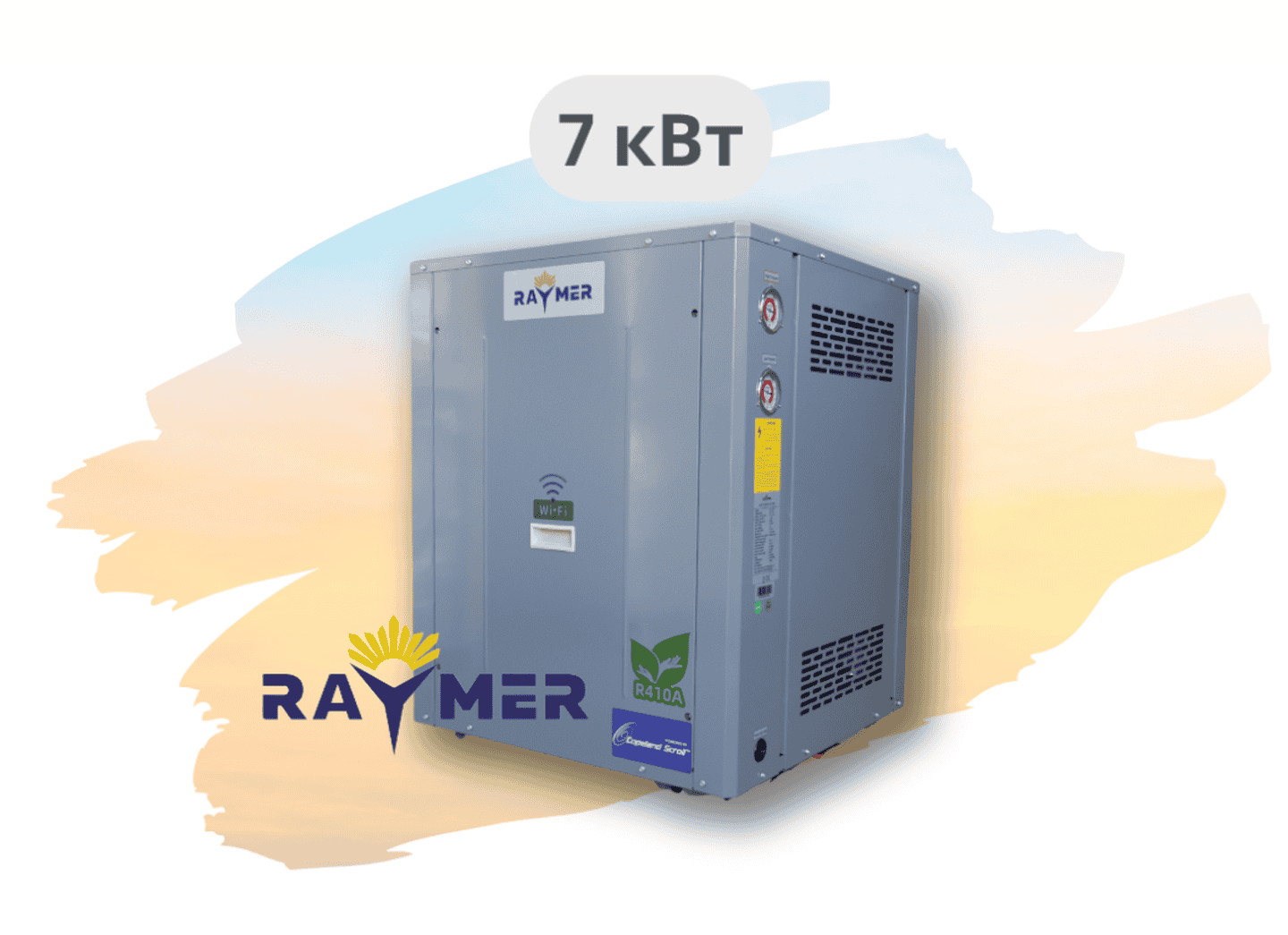 Геотермальний тепловий насос Raymer RAY-07WW вода-вода (грунтовий) 220V