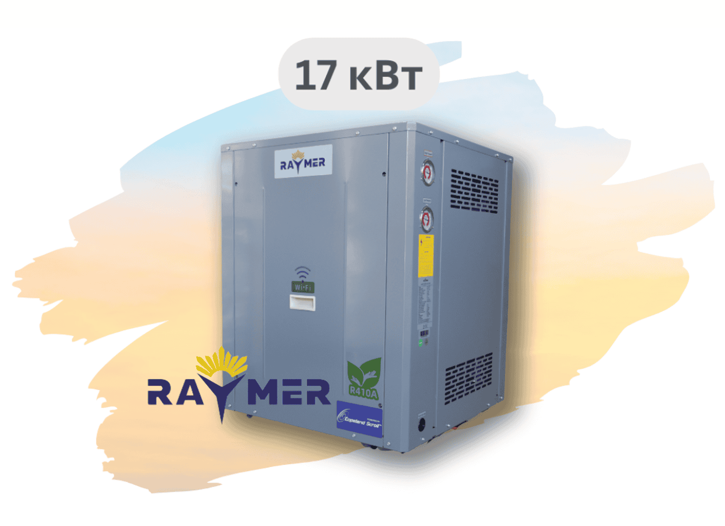 Геотермальний тепловий насос Raymer RAY-17WW вода-вода (грунтовий) 380V
