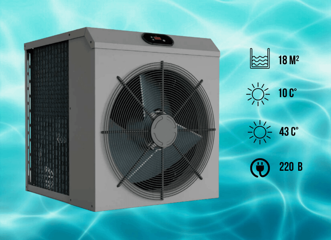 Тепловий насос Fairland Cube AVCB05/SHP05 (5,8 кВт), 220 В для каркасних басейнів до 18 м³