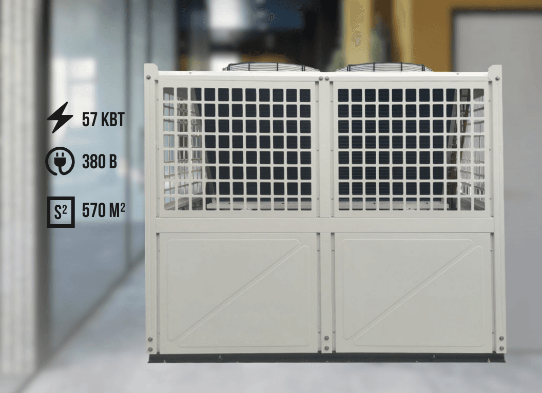 Тепловий насос (моноблок) LogicPower LP-57 на 57 кВт, 380, 570 кв. м