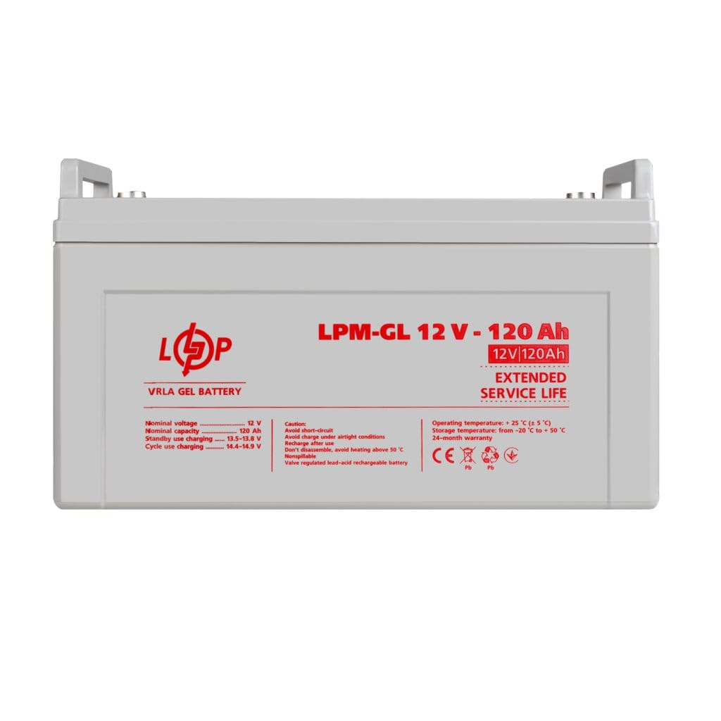 Аккумулятор гелевый LogicPower LPM-GL 12V-120 Ah для ИБП, для солнечных батарей, для аварийного освещения