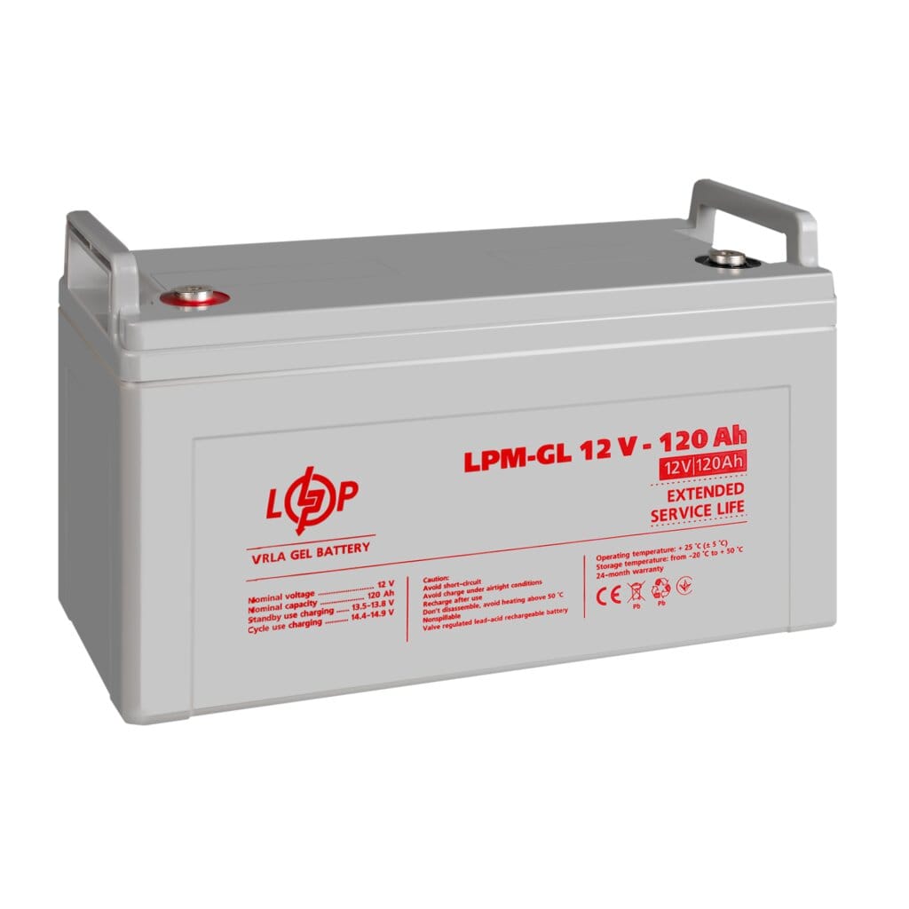 Аккумулятор гелевый LogicPower LPM-GL 12V-120 Ah для ИБП, для солнечных батарей, для аварийного освещения