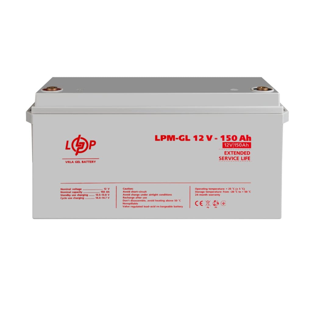 Аккумулятор гелевый LogicPower LPM-GL 12V-150 Ah для ИБП, для солнечных батарей, для аварийного освещения