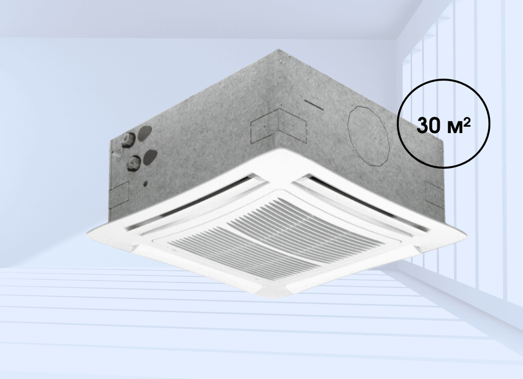 Касетний фанкойл Mycond Top Line (TL 1.2T) 4-х сторонній 2,64 кВт, площа до 30 м² (2-х трубний)