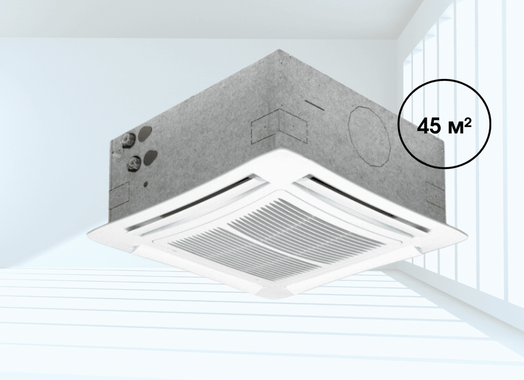 Касетний фанкойл Mycond Top Line (TL 2.2T) 4-х сторонній 4,26 кВт, площа до 45 м² (2-х трубний)
