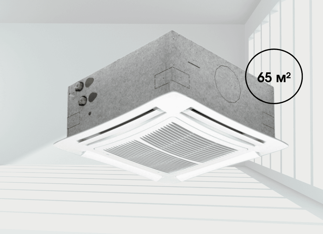 Касетний фанкойл Mycond Top Line (TL 4.2T) 4-х сторонній 6 кВт, площа до 65 м² (2-х трубний)