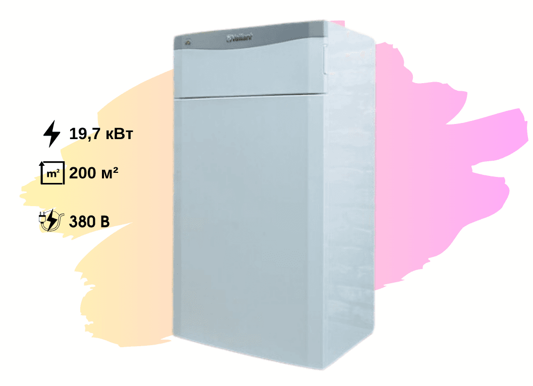 Тепловой насос геотермальный Vaillant flexoTHERM exclusive VWF 197/4 вода-вода (грунтовой) 19,7 кВт, 380V