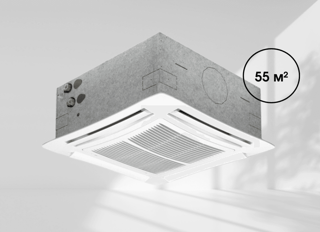 Касетний фанкойл Mycond Top Line (TL 5.4T) 4-х сторонній 7,59 кВт, площа до 55 м² (4-х трубний)