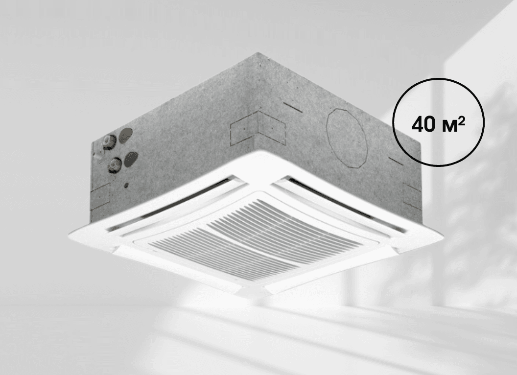 Касетний фанкойл Mycond Top Line (TL 3.6T) 4-х сторонній 4,44 кВт, площа до 40 м² (4-х трубний)