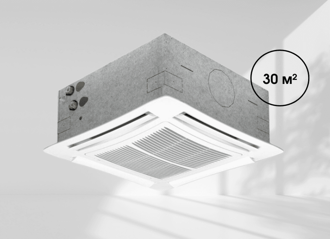 Касетний фанкойл Mycond Top Line (TL 2.6T) 4-х сторонній 3,86 кВт, площа до 30 м² (4-х трубний)