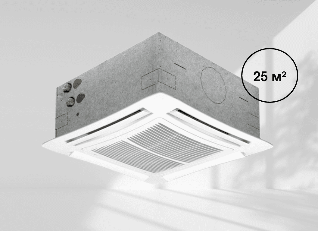 Касетний фанкойл Mycond Top Line (TL 1.4T) 4-х сторонній 2,66 кВт, площа до 25 м² (4-х трубний)