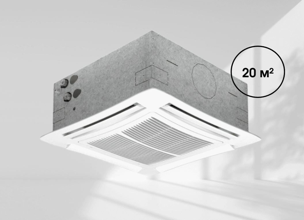 Касетний фанкойл Mycond Top Line (TL 0.4T) 4-х сторонній 2,27 кВт, площа до 20 м² (4-х трубний)