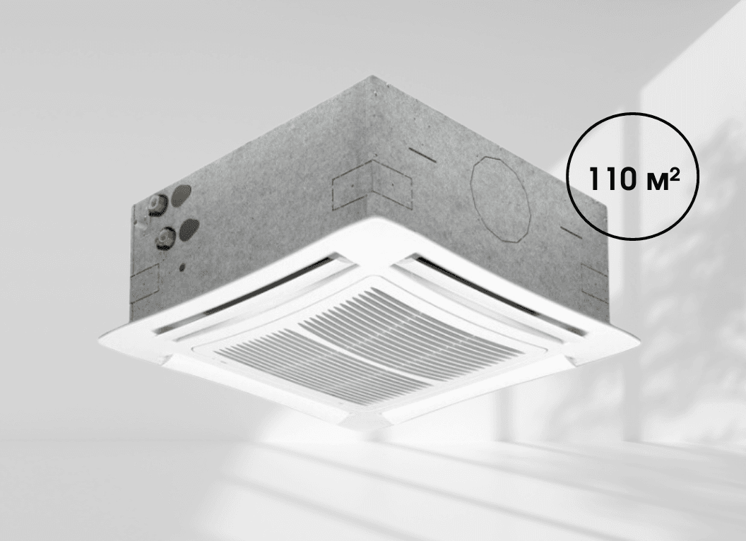 Касетний фанкойл Mycond Top Line (TL 6.2T) 4-х сторонній 10,93 кВт, площа до 110 м² (2-х трубний)