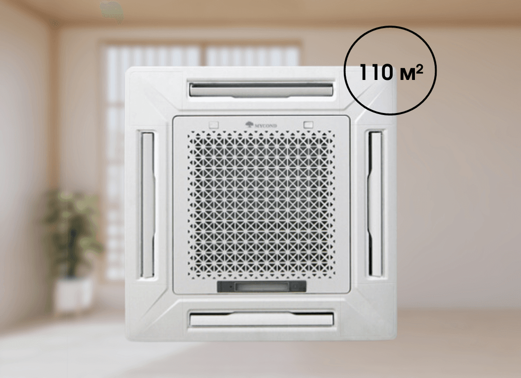 Касетний фанкойл Mycond MCFK-14T2 4-х сторонній 12,6 кВт, площа до 110 м²
