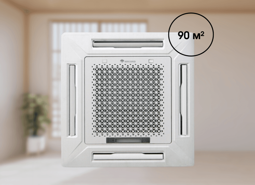 Касетний фанкойл Mycond MCFK-12T2 4-х сторонній 10,8 кВт, площа до 90 м²