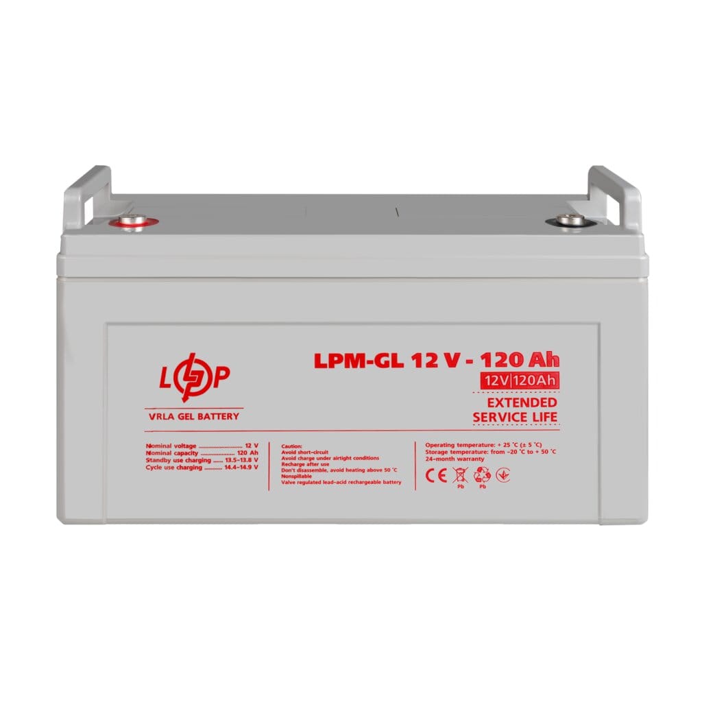 Аккумулятор гелевый LogicPower LPM-GL 12V-120 Ah для ИБП, для солнечных батарей, для аварийного освещения