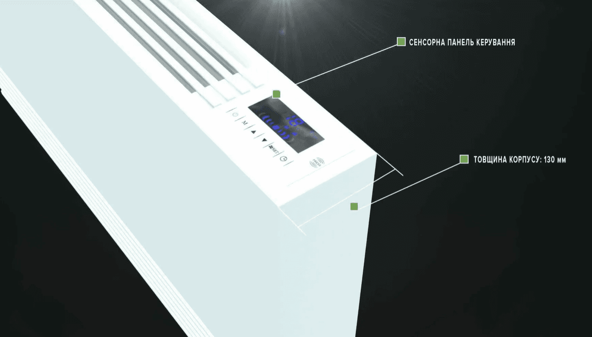 Напольный фанкойл Mycond Silent MCFS-300T2 3,1 кВт, площадь обогрева 30 м²