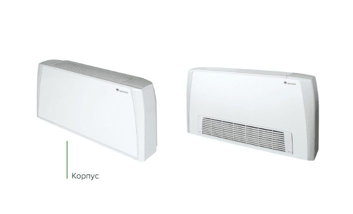 Универсальный фанкойл Mycond SEC/F 7.3 (5 кВт), 50 Па площадь до 45 м²