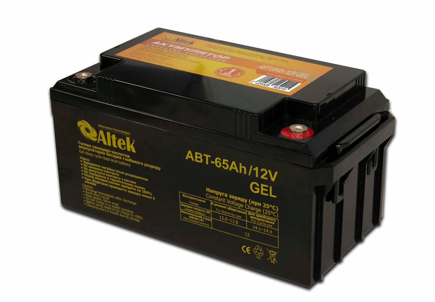 Аккумулятор ALTEK ABT-65-12-GEL GEL, гелевая батарея для ИБП, солнечных батарей