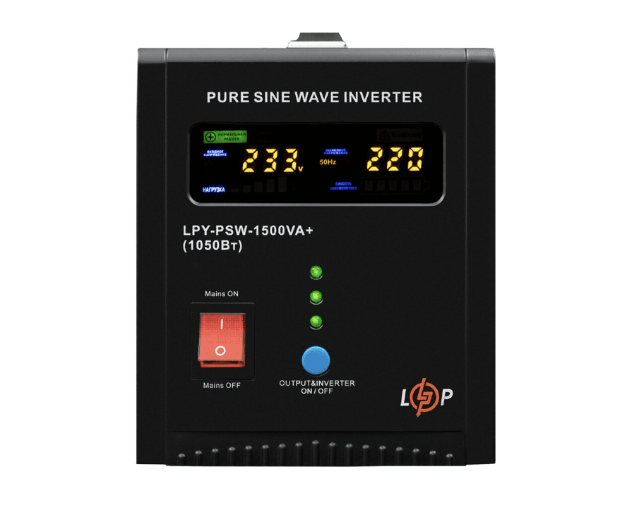 Джерело безперебійного живлення LogicPower (ДБЖ) з правильною синусоїдою LPY-PSW-1500VA+(1050Вт) 10A/15A