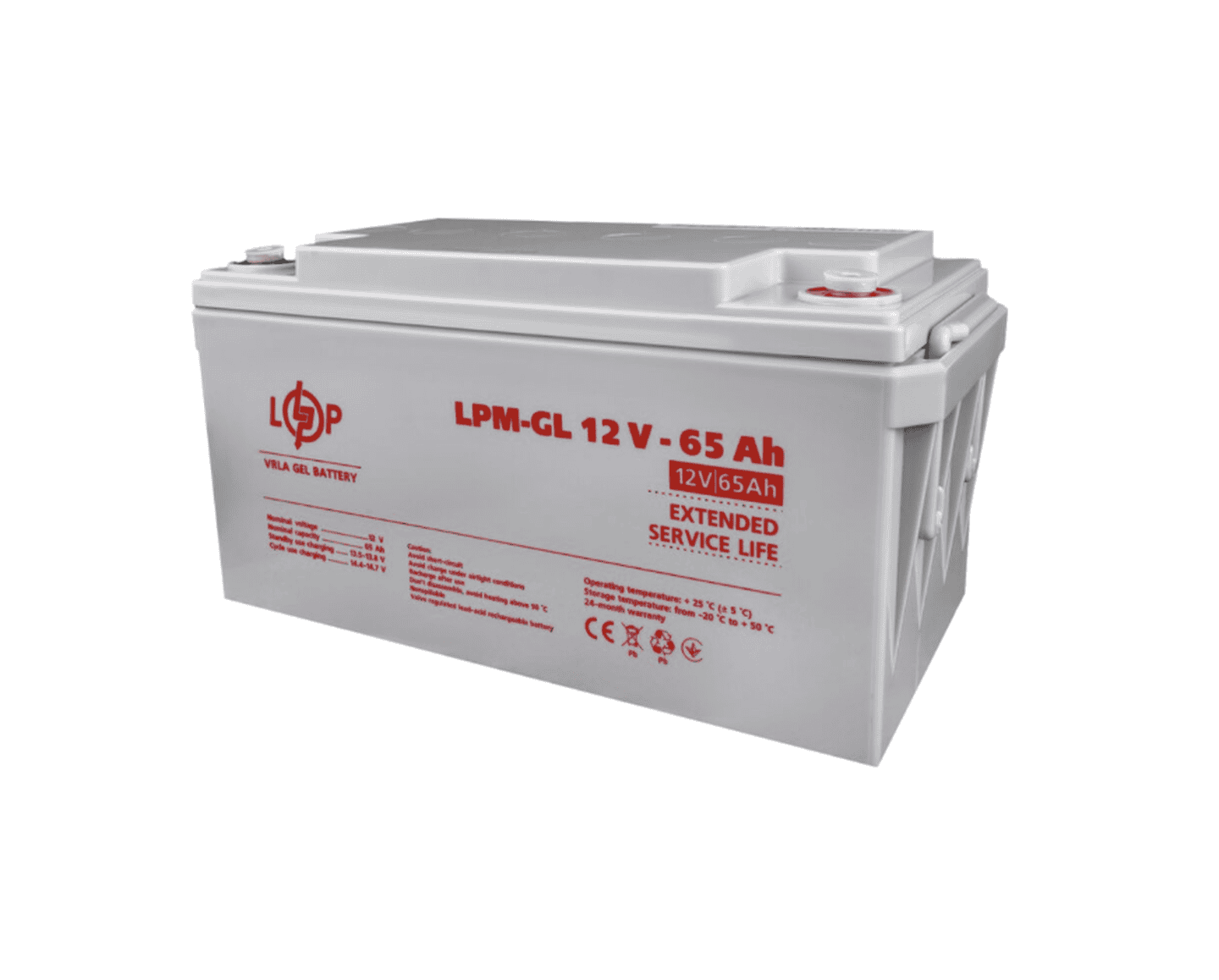 Комплект резервного живлення (UPS W500VA + АКБ GL 780W) для котла LogicPower ДБЖ (12V LPY-W-PSW-500VA+(350Вт)5A/10A)+ акумулятор гелевий (LPM-GL 12V – 65 Ah)