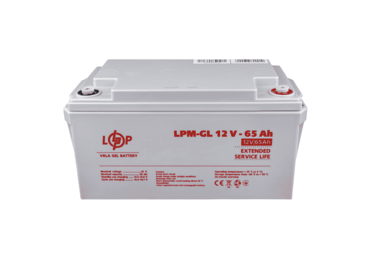 Аккумулятор гелевый LogicPower LPM-GL 12V-65 Ah для ИБП, для солнечных батарей, для аварийного освещения