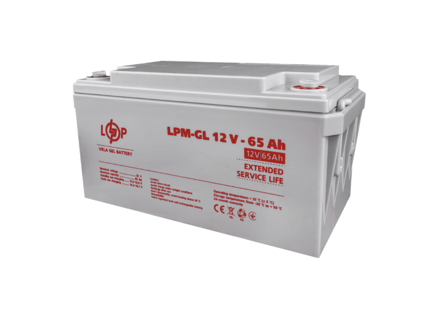 Аккумулятор гелевый LogicPower LPM-GL 12V-65 Ah для ИБП, для солнечных батарей, для аварийного освещения