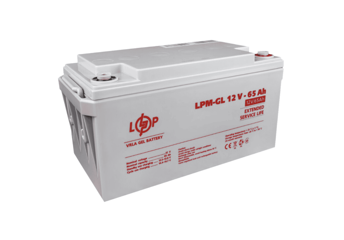 Аккумулятор гелевый LogicPower LPM-GL 12V-65 Ah для ИБП, для солнечных батарей, для аварийного освещения