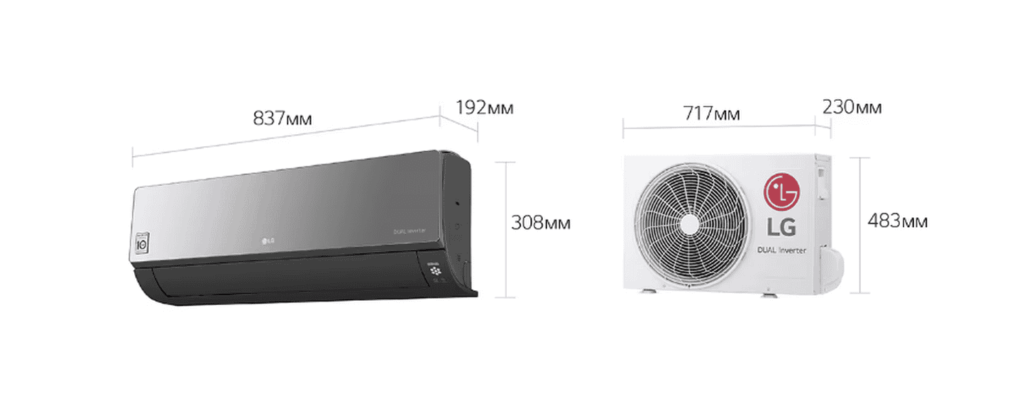 Кондиционер LG AC12BQ серии ArtCool Mirror 3,5 кВт, инвертор, 35 кв. м, до -10°C