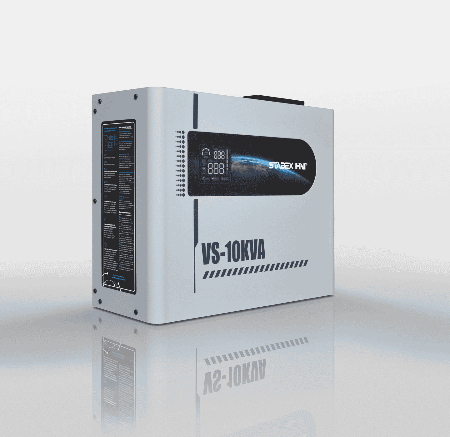 Стабілізатор напруги Stabex VS-10KVA, потужність 10 кВт, симісторний, 16 ключів, підходить для сонячних інверторів