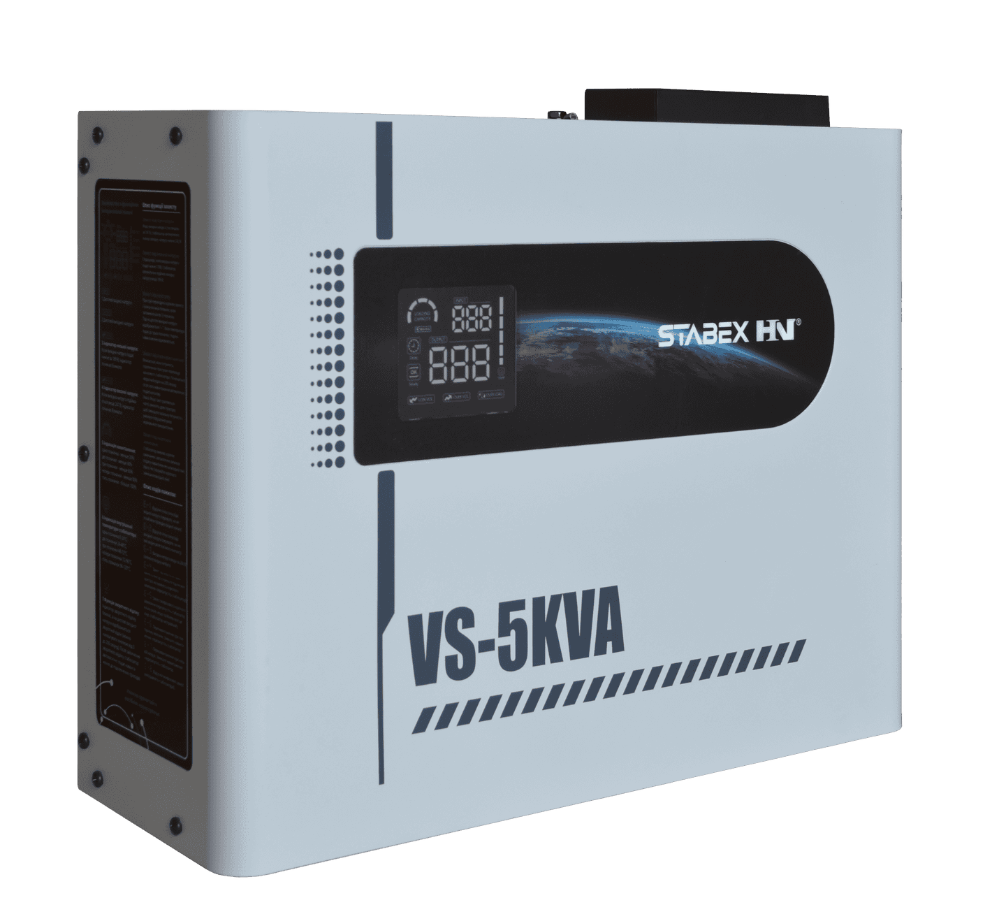 Стабілізатор напруги Stabex VS-5KVA, потужність 5500 Вт, симісторний, 16 ключів, підходить для сонячних інверторів