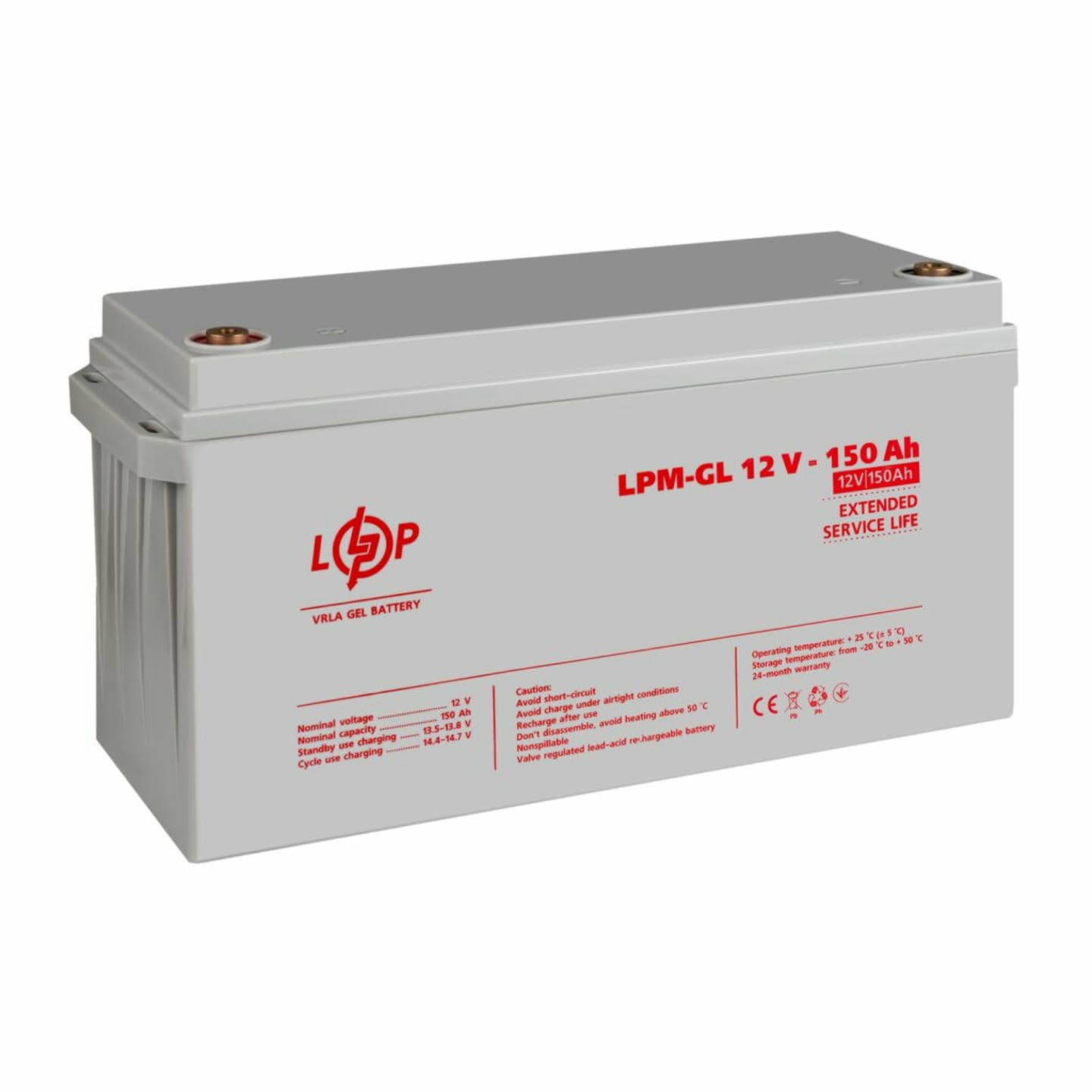 Аккумулятор гелевый LogicPower LPM-GL 12V-150 Ah для ИБП, для солнечных батарей, для аварийного освещения