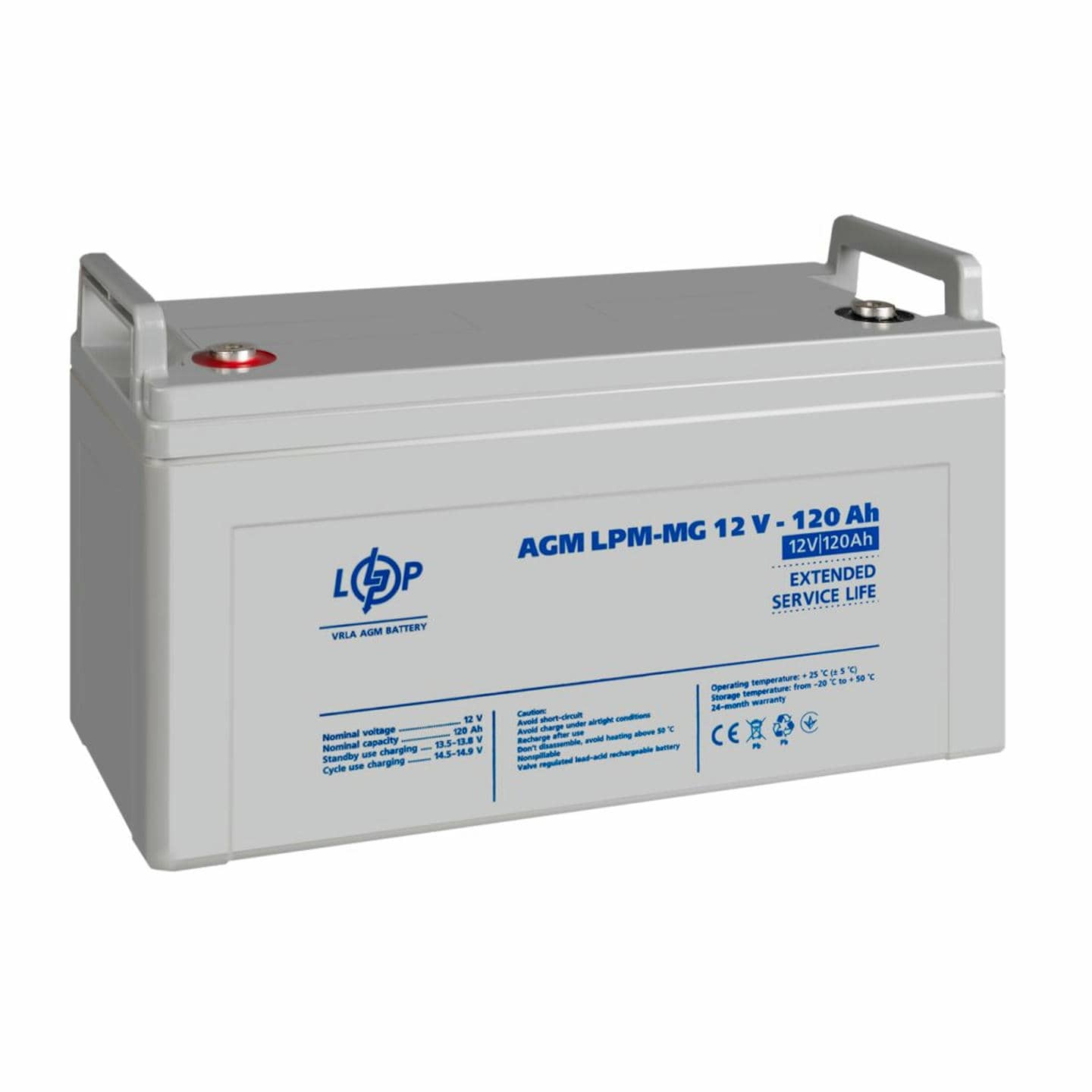 Акумулятор мультигелевий LogicPower LPM-MG 12V-120 Ah для ДБЖ, для сонячних батарей, для аварійного освітлення