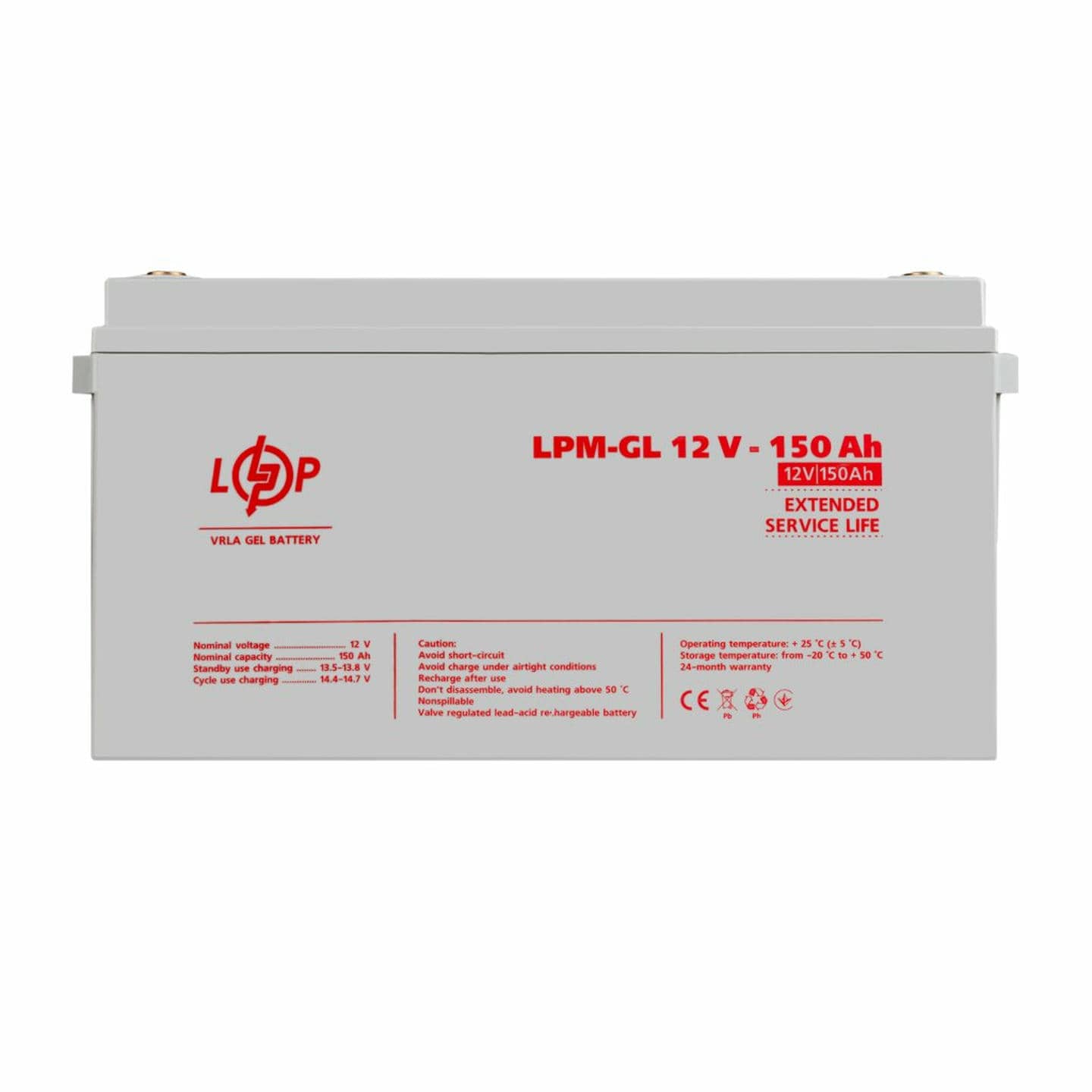 Аккумулятор гелевый LogicPower LPM-GL 12V-150 Ah для ИБП, для солнечных батарей, для аварийного освещения