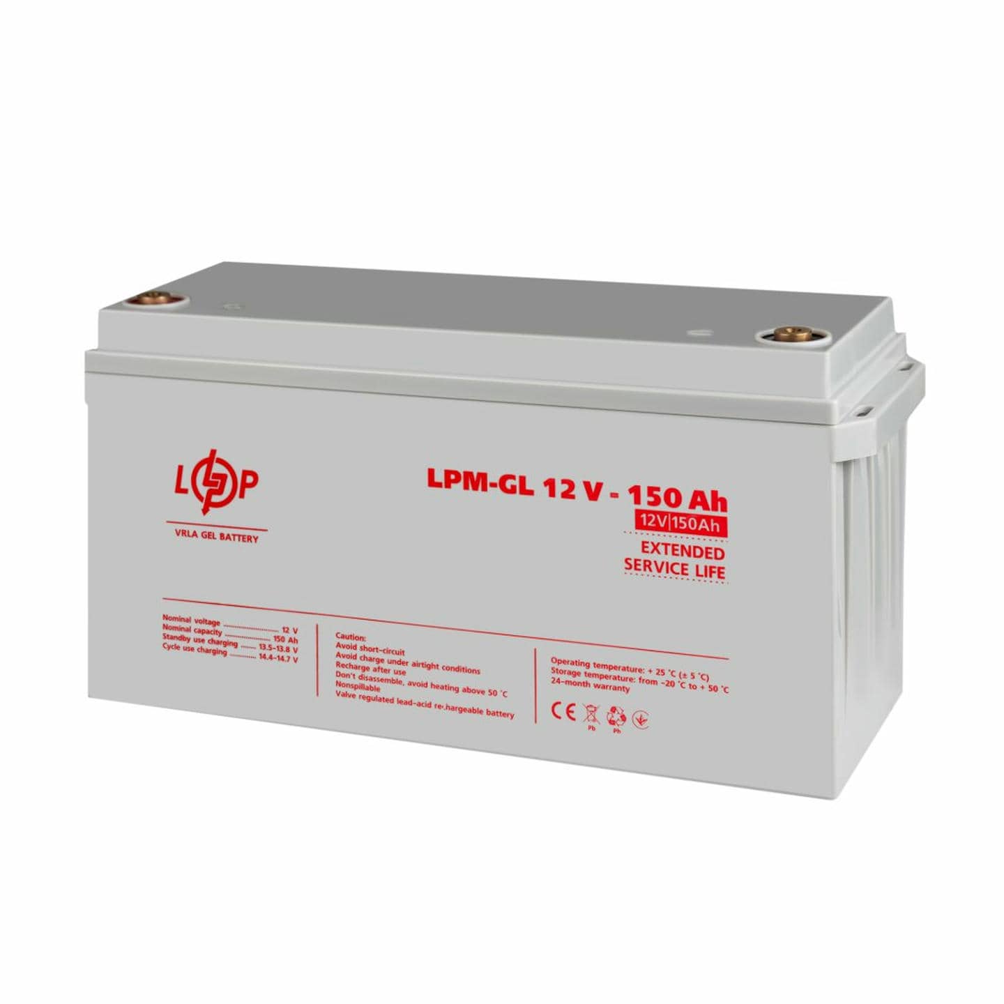Аккумулятор гелевый LogicPower LPM-GL 12V-150 Ah для ИБП, для солнечных батарей, для аварийного освещения