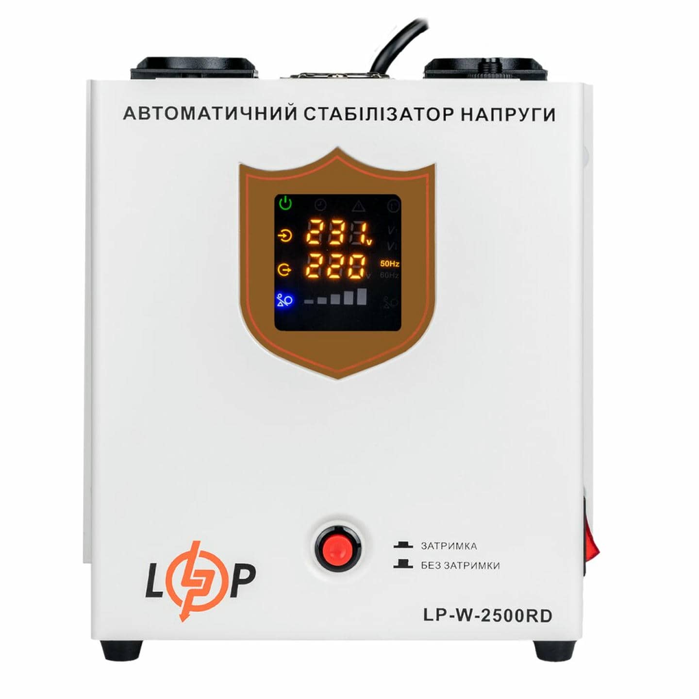 Стабілізатор напруги LogicPower LP-W-2500RD однофазний на 1,5 кВт, релейний, 7 ступенів стабілізації (настінний монтаж)