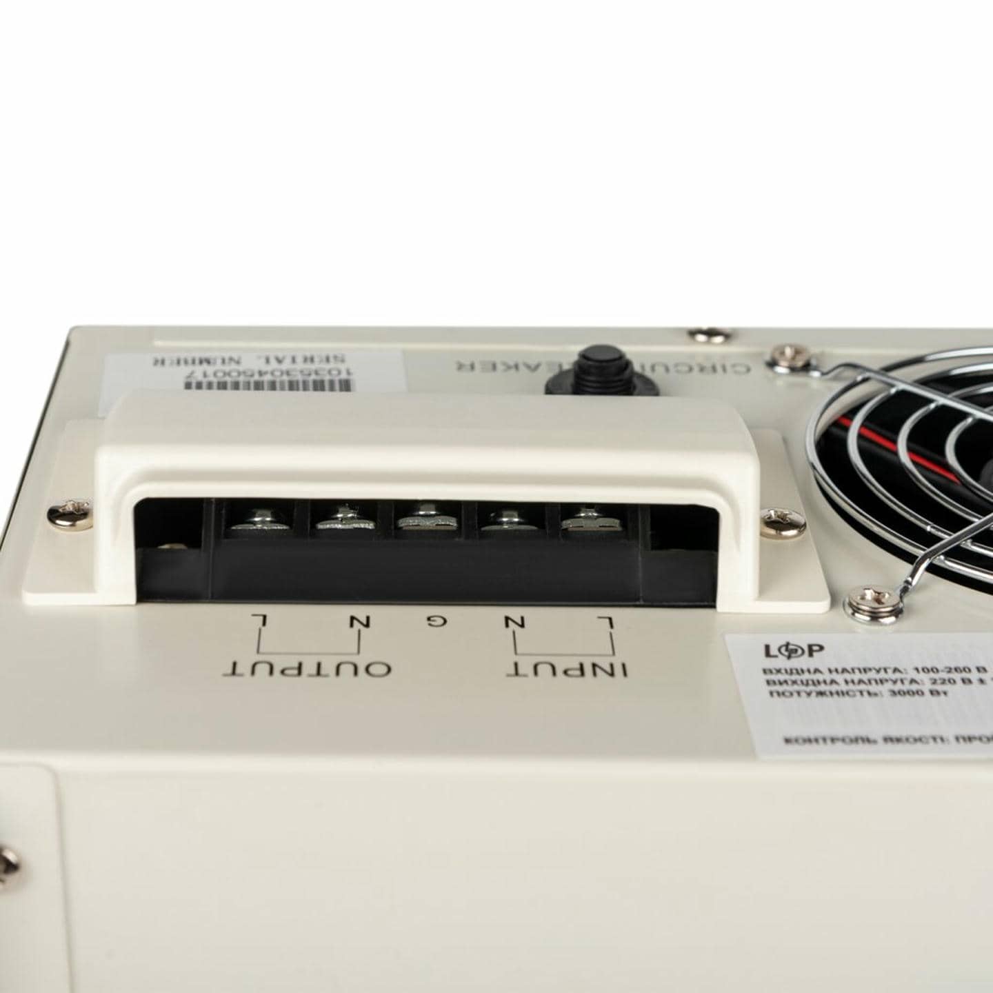 Стабілізатор напруги LogicPower LP-W-13500RD однофазний на 8,1 кВт, релейний, 7 ступенів стабілізації (настінний монтаж)