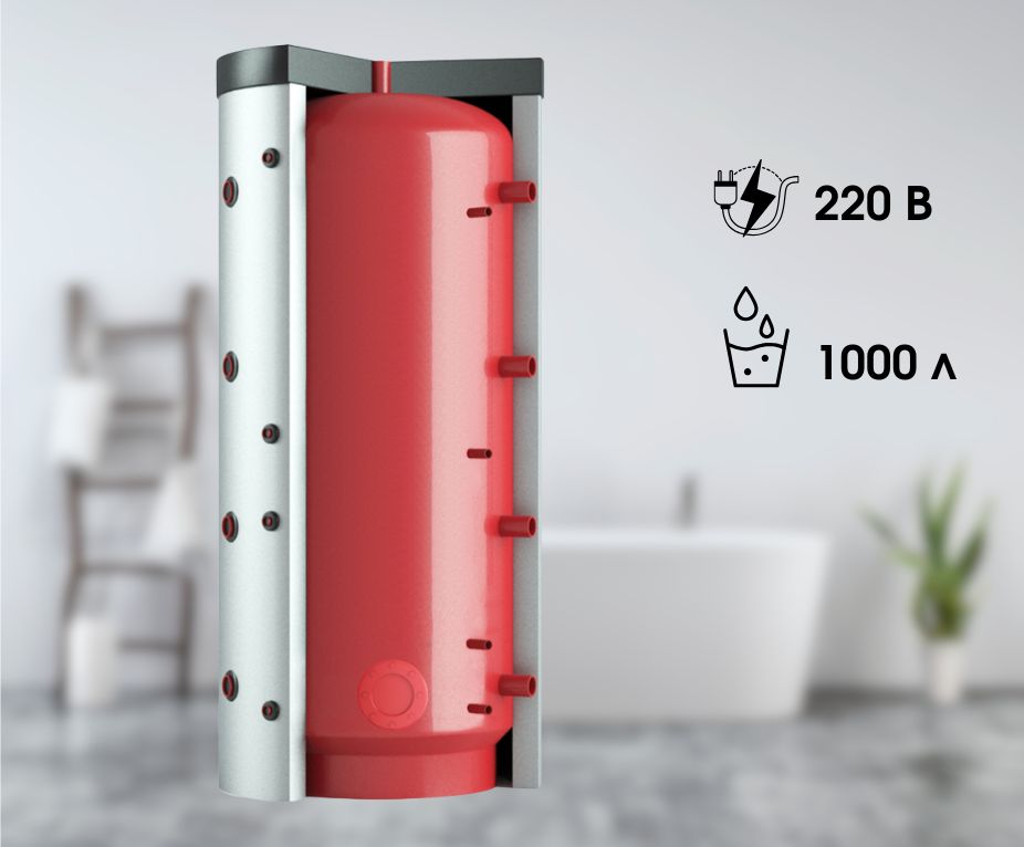 Буферна ємність Teplobak ВТА-4 1000, нержавіючий бак-накопичувач на 1000 л для теплових насосів